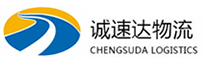 温州到沙洋县物流公司